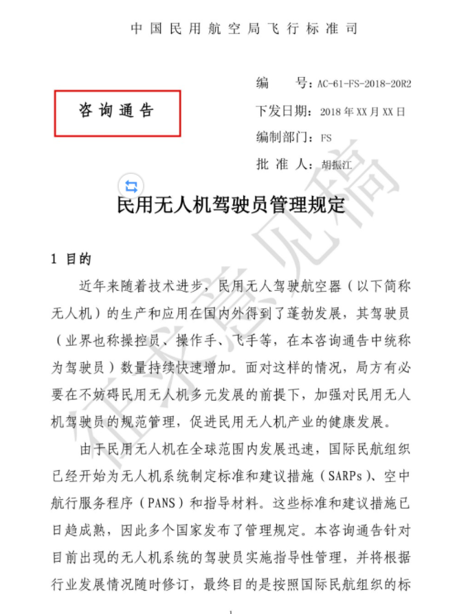 fd5ffcd9f655ed7b529db37ea2b6acf1.png image.png