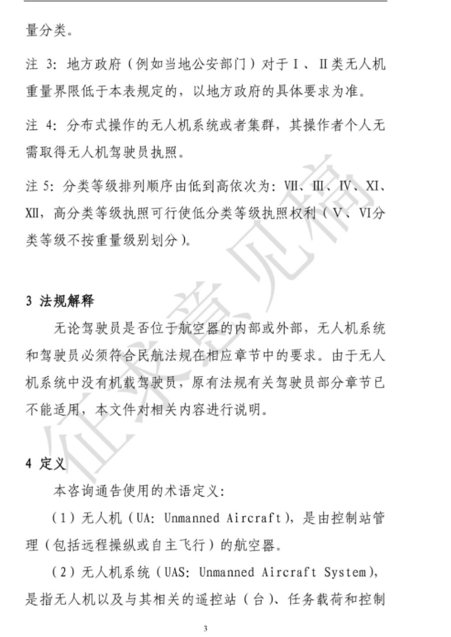 ff8c5ed50a41b1c8906750beb40643a5.png image.png